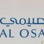 Alosaimi Real Estate Investments Co L.L.C