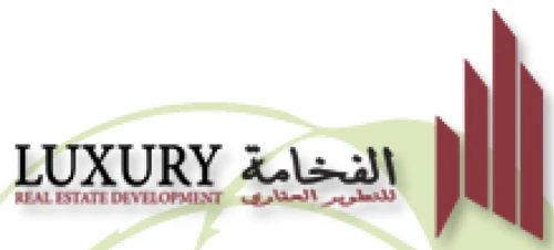 Luxury Developments L.L.C