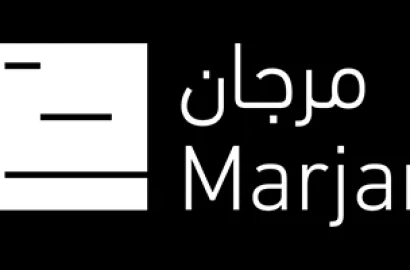 Marjan Developer