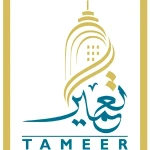 Tameer Holding Investment (Llc)