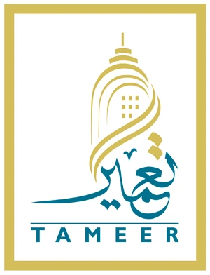 Tameer Holding Investment (Llc)