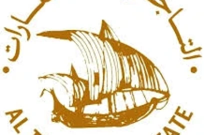 Al Tajir Real Estate (L.L.C)