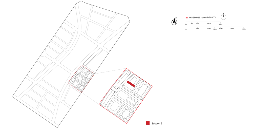 Sokoon — photo 3