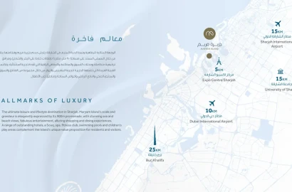 Nada Residences
