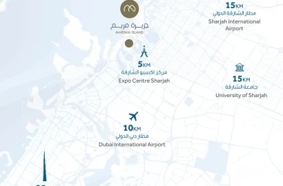 Rimal Residences