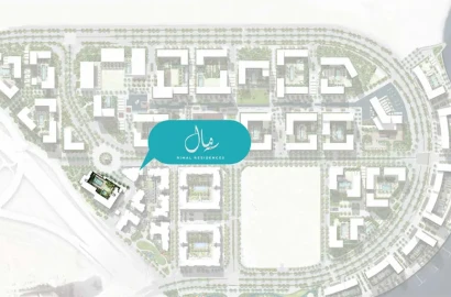 Rimal Residences