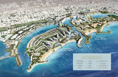 Gateway Residences 2
