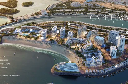 Cape Hayat by RAK