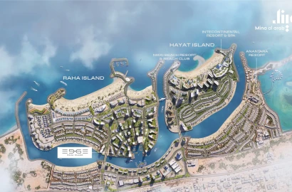EDGE at Raha Island