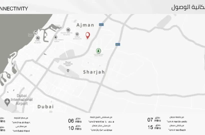 Rose Tower at Ajman