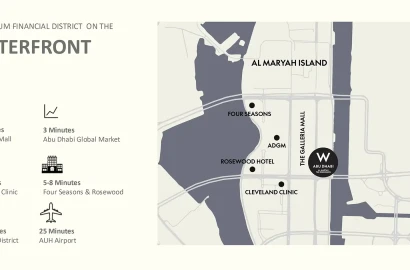 W Residences at Al Maryah