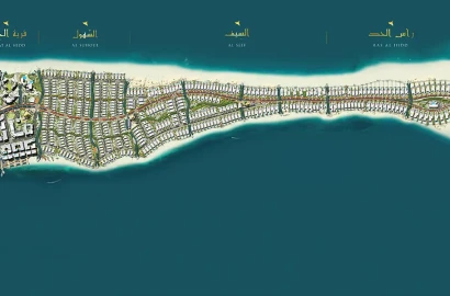 Hidd Al Saadiyat