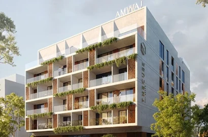 The Cube Quarter Residences