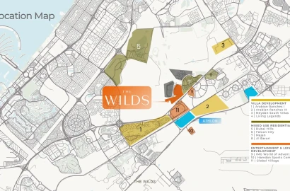 The Wilds by Aldar