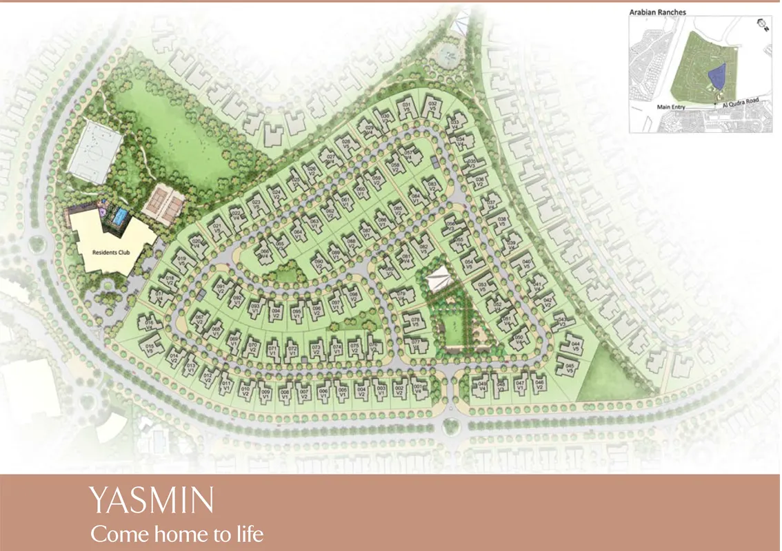 Yasmin at Arabian Ranches — photo 3