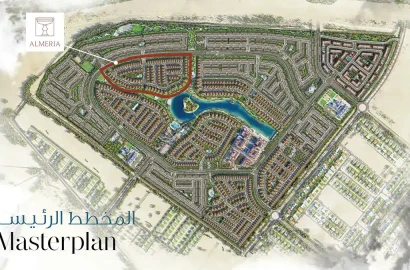 Almeria at Bloom Living