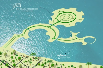 The Beach Residences at Al Marjan