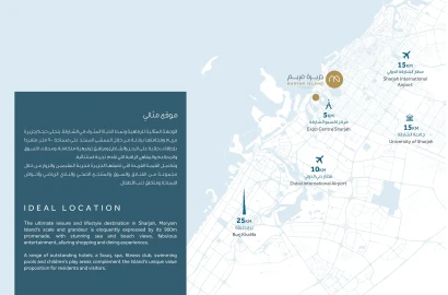 Layla Residences