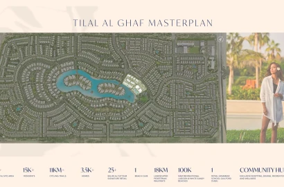 Plagette 32 at Tilal Al Ghaf