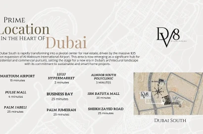 Trafford Residence at Dubai South