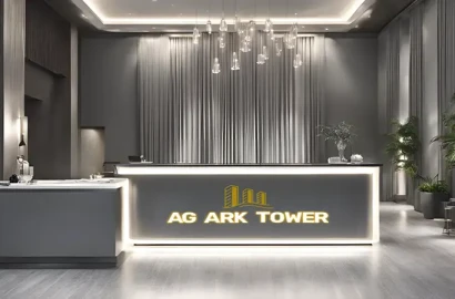 AG Ark Tower at DLRC