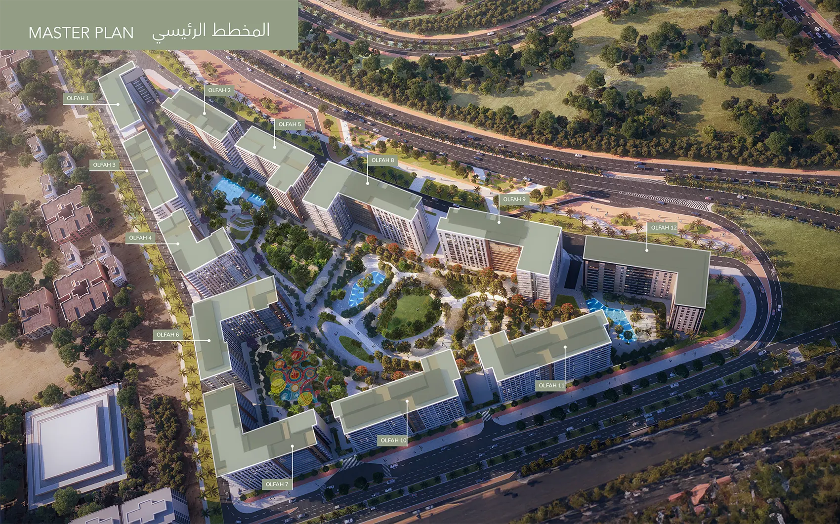 Olfah 2 by Alef — photo 3