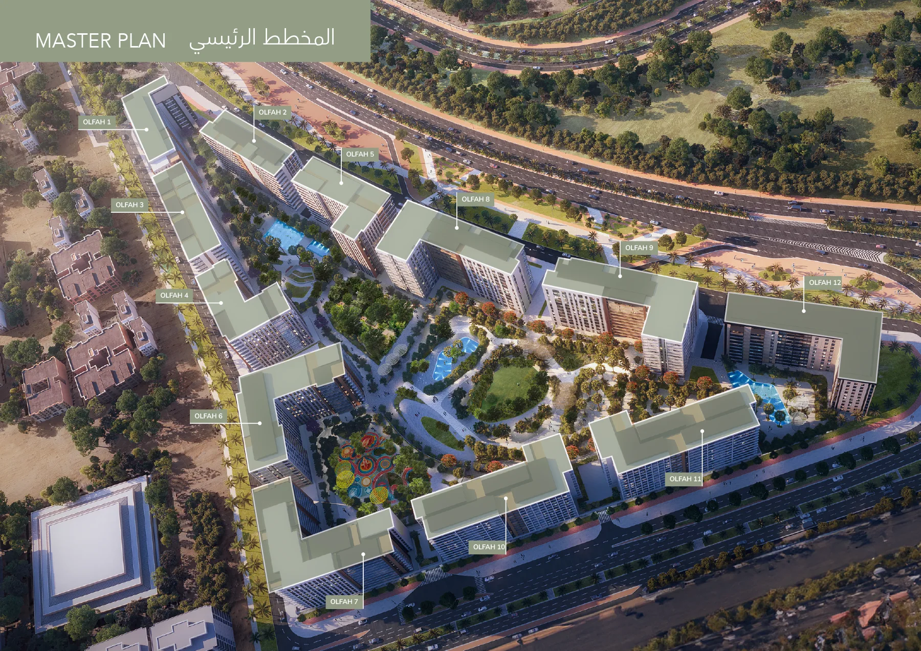 Olfah 3 by Alef — photo 3