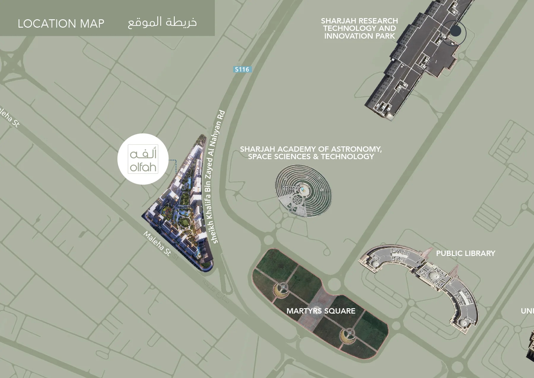 Olfah 5 by Alef — photo 2