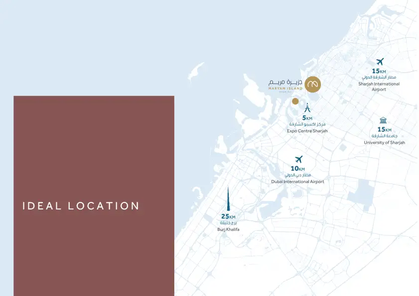 GEM Residences at Maryam Island — фото 2