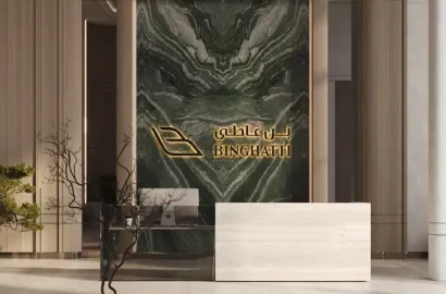 Binghatti Amberhall