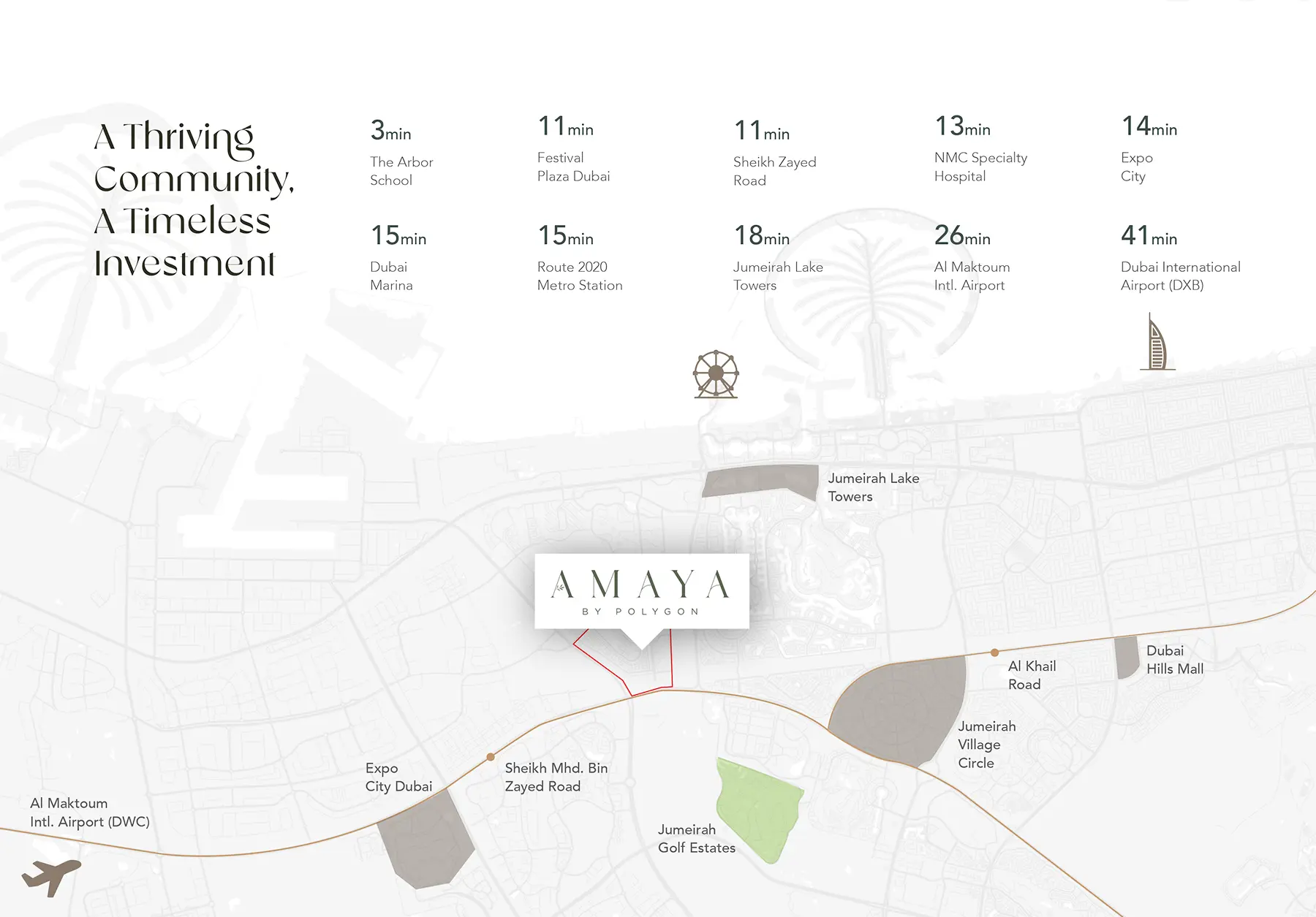 Amaya Residences at Al Furjan — صورة 2