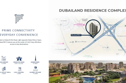 Al Waleed WS at DLRC