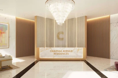 Chaimaa Avenue