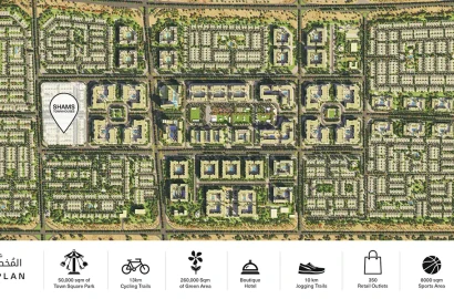 Shams Townhouses