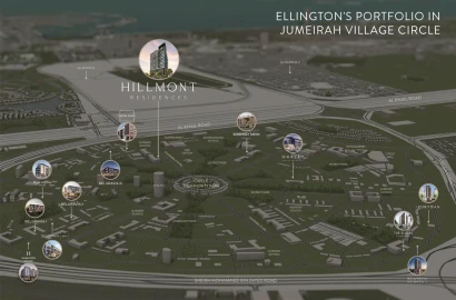 Ellington Hillmont Residences