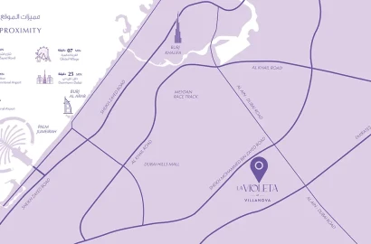 La Violeta 2 at Villanova