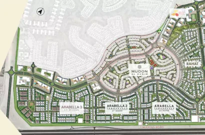 Mudon Al Ranim Phase 2