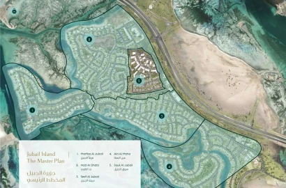 Jubail Terraces