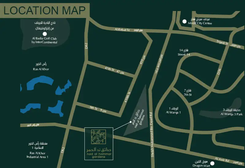 Nad Al Hammar — photo 2