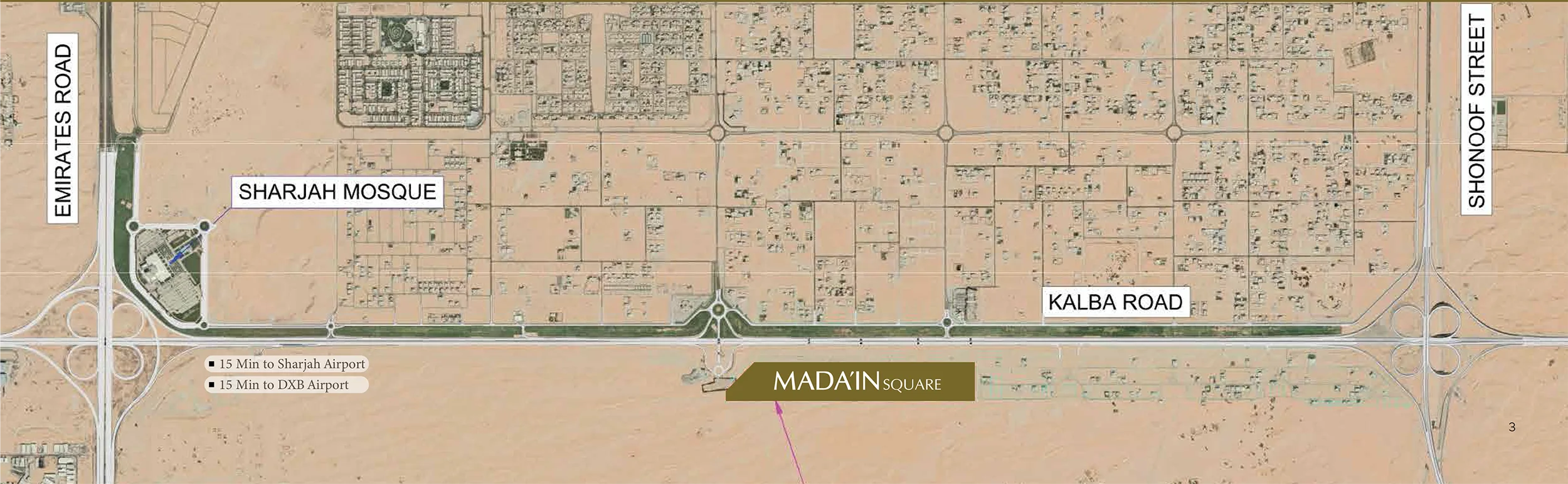 Madain Square at Sharjah — صورة 2