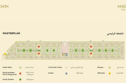 Madain Square at Sharjah
