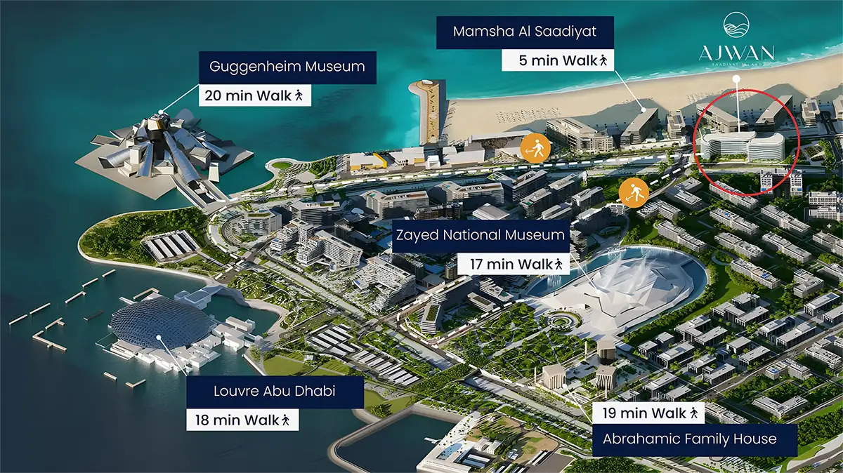 Ajwan Towers at Saadiyat Island — صورة 2