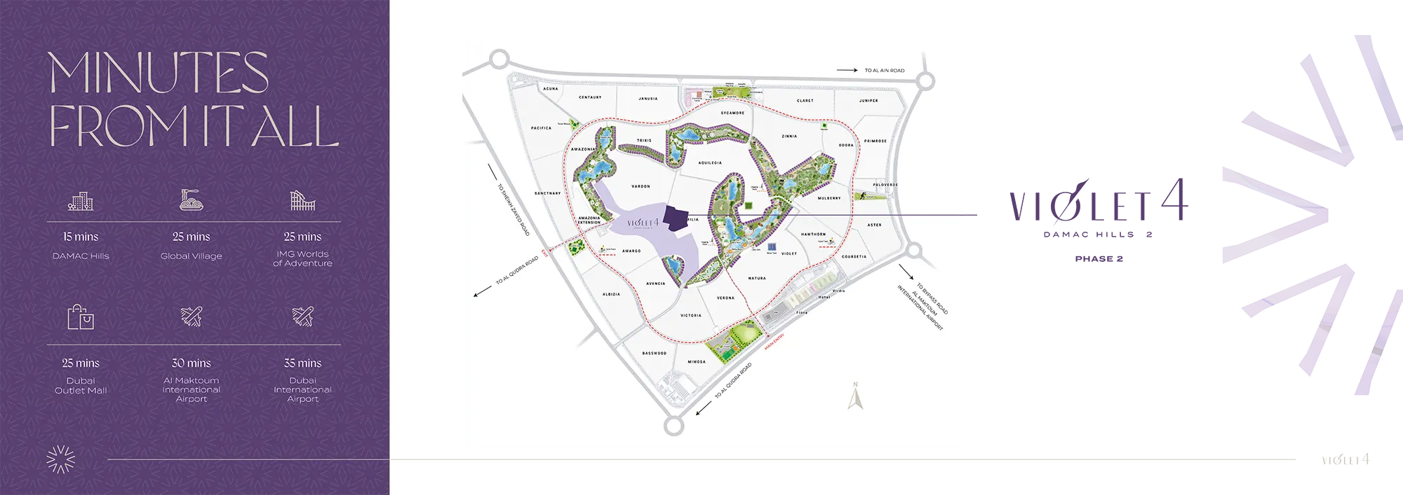 Violet 4 Phase 2 at Damac Hills 2 — صورة 2
