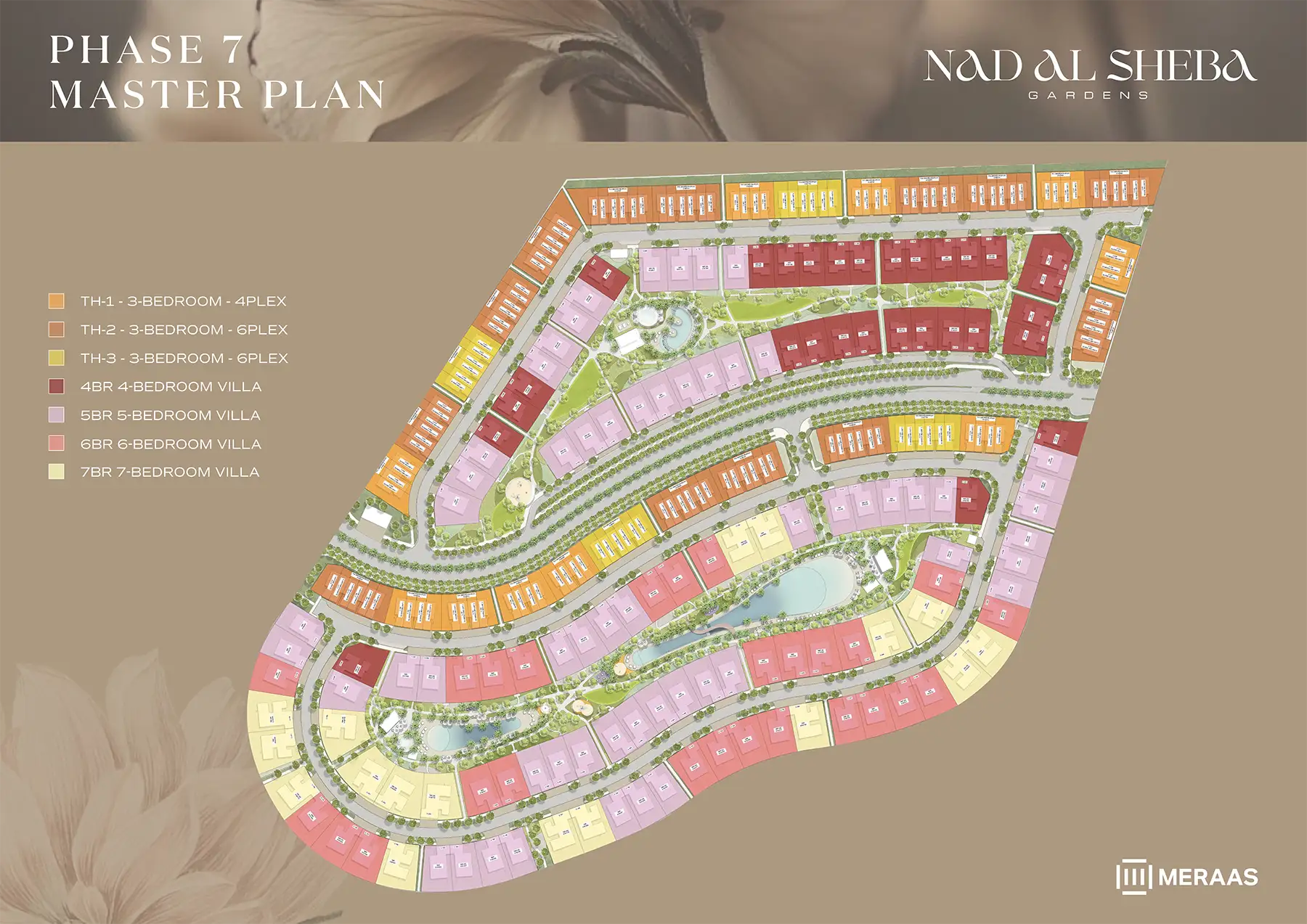 Nad Al Sheba Gardens Phase 7 — صورة 3