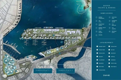 Emaar Marina Place Mina Rashid