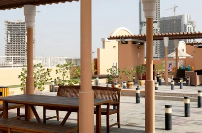 Emirates Garden