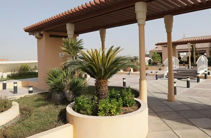 Emirates Garden