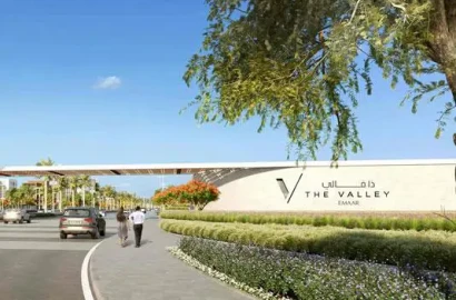The Valley by Emaar