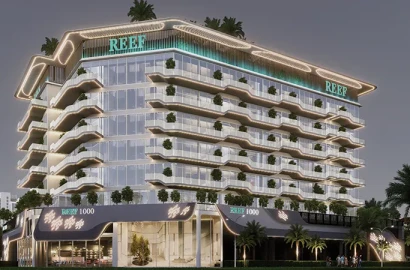 Reef 1000 at DLRC