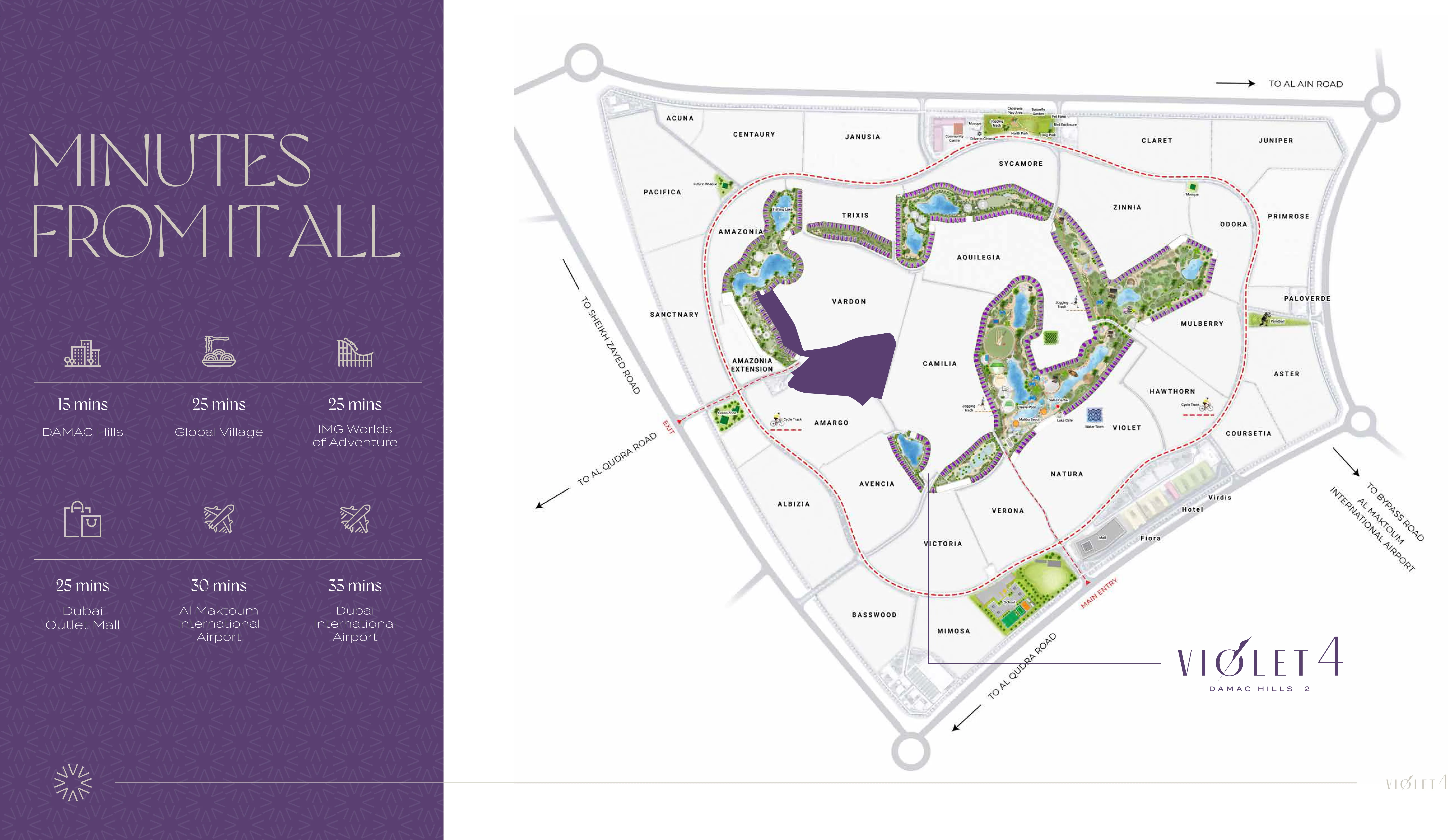 Violet Phase 4 at Damac Hills 2 — صورة 3